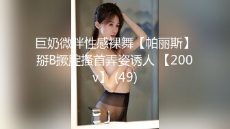 颜值不错的小江疏影少妇被两个大哥酒店玩弄，好骚啊口交大鸡巴让大哥打奶炮，吃奶舔逼抠穴各种爆草高潮不止