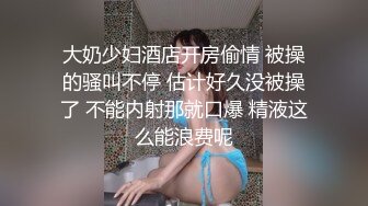 两个大老黑伺候一个中年熟女，口交两个大鸡巴真骚，被两黑鬼轮草抽插，干了骚逼干菊花，各种体位