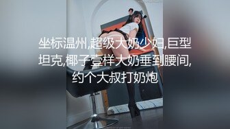 【新片速遞】&nbsp;&nbsp;&nbsp;&nbsp;死库水甜美少女，白丝美腿，笑起来超甜，肛塞尾巴，趴在地上摆臀，揉搓骚穴，娇喘呻吟[522MB/MP4/01:35:18]