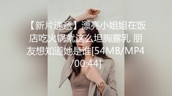 BJ慧明2403141