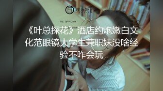 漂亮短发美女 我进去了 你舒服吗 被无套输出 表情舒坦 无毛鲍鱼 小娇乳 拔吊射肚皮