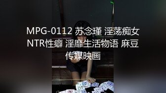 残念被性饥渴大学生连续操尿都停不下来