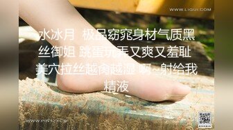 (皇家華人)(ras-374)(20240106)秘密交合禁忌SEX-宋雨川