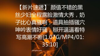 [MP4/677M]6/11最新 熟女道具插穴白浆水晶大屌狠狠插穴跳蛋齐上阵开心的笑了VIP1196