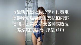 【新片速遞】 躲在厕所吸烟的青春极品小美妞 看这表情应该是个老司机了[187M/MP4/00:50]