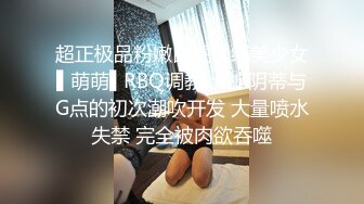 [MP4/606M]5/27最新 学生妹为赚钱下海粉嫩小骚逼振动棒抽插VIP1196