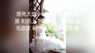 SNIS-173 超可爱的美女姐妹花瑠川莉娜和小岛南梦幻合演潮吹乱交性爱[中字高清](BVPP無碼破解)