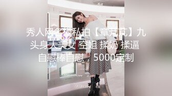 经典佳作【杨小弟全国探花9】 湖南，嫩妹子，漂亮爱笑，美腿翘臀，今夜艳福不浅干爽了