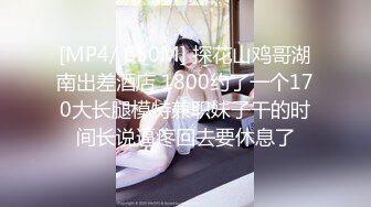 我和高中性感人妻班主任的往事