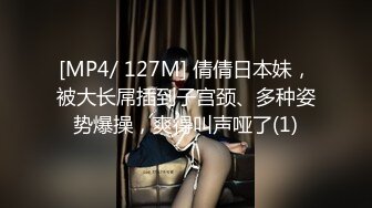 姿色挺不错的少妇,被操一会就要去尿尿,不给去就哭肚子疼