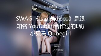 网红女神 LPL前职业选手WE大舅子前妻▌yuka ▌韩系大尺度私拍 性感白丝珍珠内裤诱惑 摄影师怼阴户一顿咔