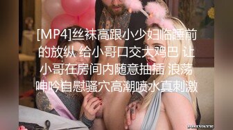 【本站推荐】俏皮网红脸女友的极致性爱服务  骚逼坐上来自己扭动