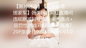 MSD-073老婆与他的闺蜜-旁观老公操他人