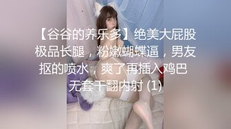 蜜桃影像传媒 PMC438 在健身房强操无理女孩 李薇薇