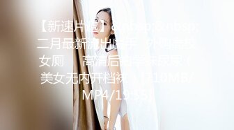 MDX-0234-01圣诞夜梦幻春宵-沈娜娜