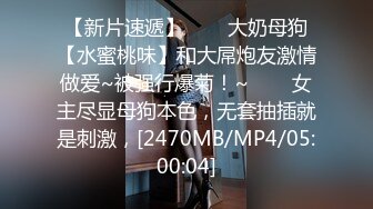 夫には口が裂けても言えません、お義父さんに孕ませられたなんて…。-1泊2日の温泉旅行で、何度も何度も