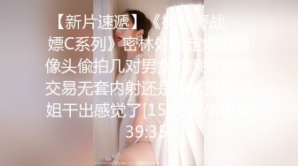 【超爆极品人气名模】海鲜馒头穴女神『阿朱』2月全新科幻风新作《超魅机甲机器人》超爆秀人顶流 (1)