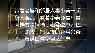 极致小模同城外送服务 粱佳芯