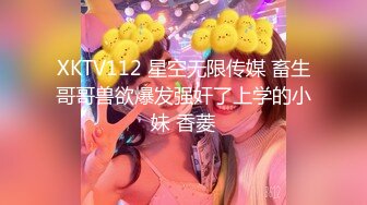 黑丝漂亮伪娘 啊啊好舒服 插深一点 干嘛这么用力 我喜欢你 被大鸡吧小哥哥各种姿势输出 最后貌似还没有满足