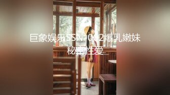 [MP4]麻豆传媒-孪生姐妹无间情 漂亮小姨子被姐夫干到淫叫连连