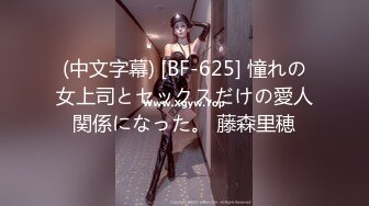 《魔手外购极品厕拍》商业城女厕偸拍多位少女少妇熟女方便，后位先拍脸再拍大白屁股，微胖小妹尿量惊人看得出来憋好久了 (3)