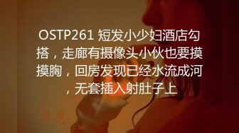 虞一39透明内裤