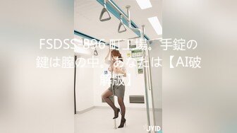 【自慰】白嫩短发美女先用扩阴器给你看内部，再用振动棒自慰到高潮