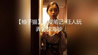 [MP4/ 884M] 极品身材圆乳翘臀 御姐范美女湿身诱惑露脸交浴室洗澡花样 操多姿势