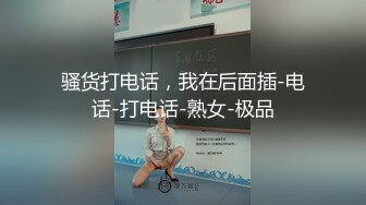 医院上班的骚货现在以分手