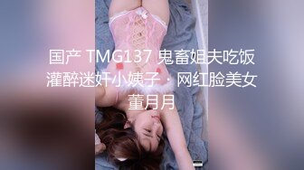 土豪礼物狂刷【MeiMei】校花级别仙女跳蛋自慰爽翻了 【42V】  (27)