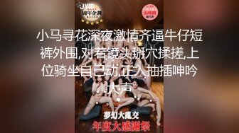 【新片速遞】&nbsp;&nbsp; 贫乳美眉 你不让它流出来吗 胸很小但人很骚 小穴好多水 被无套内射 精液半天都不出来[93MB/MP4/01:38]