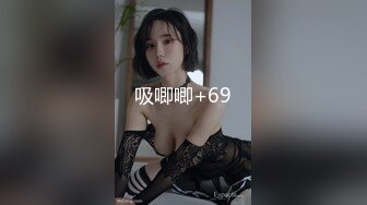 魅惑电眼御姐 美乳嫩穴【coco】揉奶自慰 纯天然的胴体诱惑【16v】 (3)