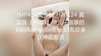 [MP4]今日推荐长相超清纯兔牙邻家妹妹&nbsp;&nbsp;在家无聊全裸诱惑&nbsp;&nbsp;翘起圆润美臀扭动&nbsp;&nbsp;毛毛浓密掰穴特写&nbsp;&nbsp;美鲍看着非常诱人