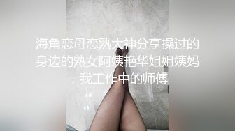 纯纯气质小美女好萌啊 宽大T恤感觉就像没穿裤子一样口干舌燥冲动 亲吻挑逗揉奶扛着大长腿耸动抽插