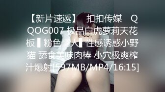 [MP4]STP24923 专门喜欢搞熟女，撩起裙子一顿摸，骚女还挺享受，双腿肩上扛猛怼，翘起屁股扶着JB深插，啊啊浪叫 VIP2209