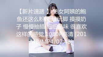 [MP4/ 398M] 肤白貌美极品小妞露脸浴室洗白白诱惑狼友，到床上揉奶玩逼给狼友看特写