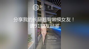 指尖的喷水