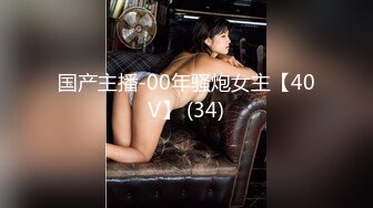 日常更新2023年9月25日个人自录国内女主播合集【178V】 (59)