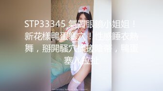 ?长腿黑丝小母狗?钟爱颜射的小母狗，带着口罩都要求主人射在脸上，极品黑丝大长腿，逆天颜值身材视觉感超强