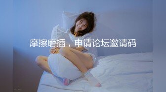 0563人妻的骑迹