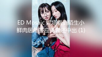 [MP4/667M]10/22最新 私房女神一线天白虎B长腿靓妹性感勾人VIP1196