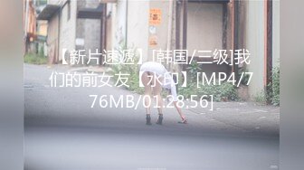 国产新片商星空无限传媒 最新出品XKCCAV8004❤️ 性福小哥双飞淫骚母女1080P高清版