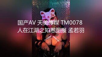 [MP4/ 195M]&nbsp;&nbsp; 夫妻3P记，浴缸旁这一幕，单男在后面帮老婆洗逼逼，老公在前面堵住嘴巴，分工合作真的感人