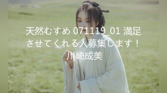 [MP4/ 624M]&nbsp;&nbsp;91大神番薯哥最新流出作品 上海出差五位数约炮身材一流明星颜值的极品模特兼职外围女