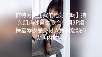 偷窥少妇香香