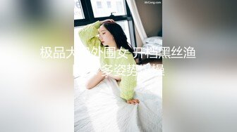 【新片速遞】 蜜桃传媒PMC241骚货人妻发春求修理工操-吴茜茜【水印】[402MB/MP4/27:35]