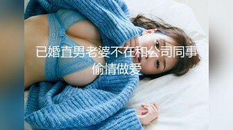 杏吧小宇3 - 约操00年雪白妹子，她咬唇的样子像极了爱情