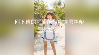 【人气❤️美少女】萝莉小奈✿ 极品嫩萝玩物 穹妹榨精计划 18cm大屌一枪见底 鲜嫩粉穴白浆泛滥 梅开二度榨干精液