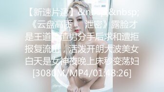 【自整理】能吃到自己奶子的巨乳丰满熟女的屁股一撅，骚逼和屁眼子就张开了，太淫荡了！LochNessa93 最新流出视频合集（第二弹【NV】  (119)