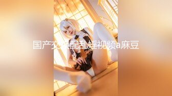 【年少不知阿姨好】可遇不可求的一场，极品美少妇，颜射口爆，最骚气 (2)